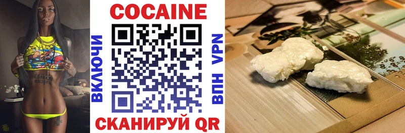Названия наркотиков Дедовск ГАШ  Alpha PVP  Cocaine  Мефедрон  Бошки Шишки 