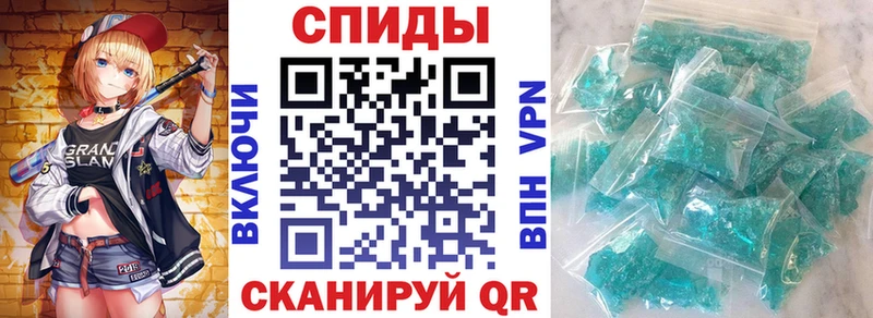 АМФЕТАМИН 97%  наркошоп  Дедовск 