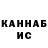 Метадон VHQ kimid