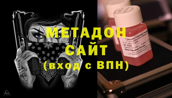 прущие грибы Верхнеуральск