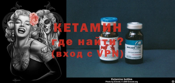 jwh Верея