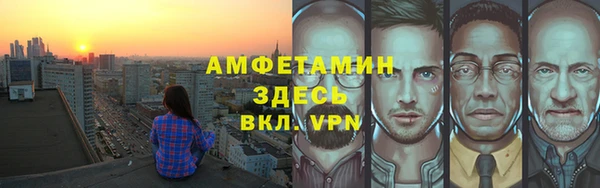 не бодяженный Вязники