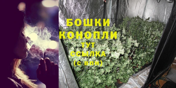 экстази Горно-Алтайск