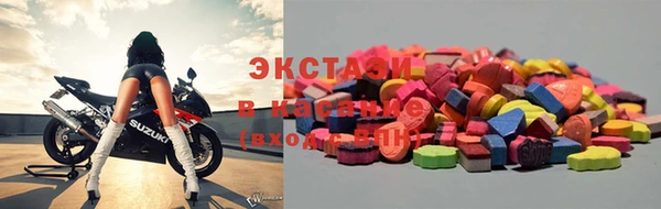 эйфоретик Вяземский