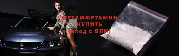 ECSTASY Хадыженск