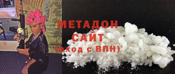 PSILOCYBIN Горнозаводск
