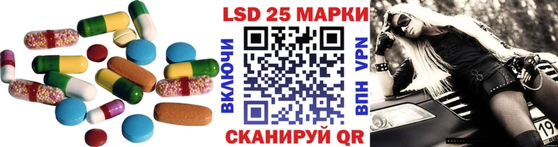 mega как зайти  darknet клад  LSD-25 экстази кислота  Дедовск 