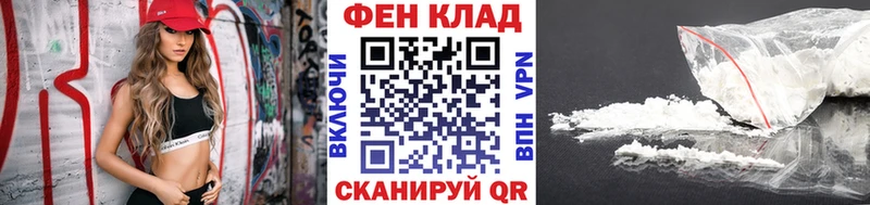МЕТАМФЕТАМИН витя  Дедовск 