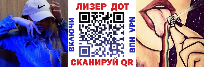 купить наркотики сайты  Дедовск  Марки NBOMe 1,8мг 