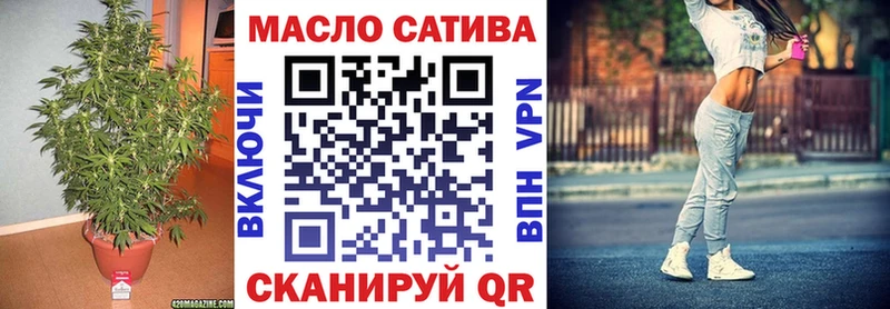 даркнет сайт  Дедовск  Дистиллят ТГК концентрат 