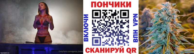 Каннабис LSD WEED  Дедовск 